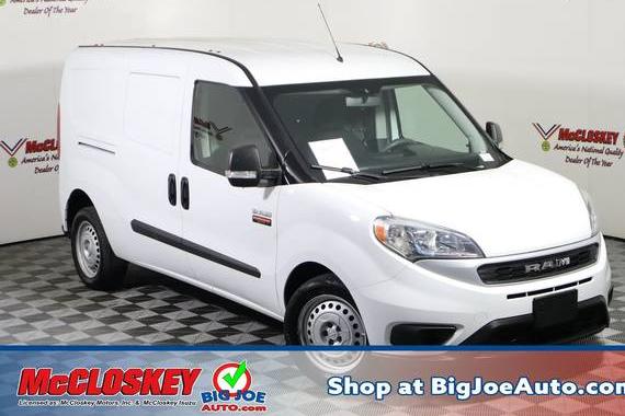 RAM PROMASTER CITY 2022 ZFBHRFAB5N6W27442 image RAM PROMASTER CITY 2022 ZFBHRFAB5N6W27442 image